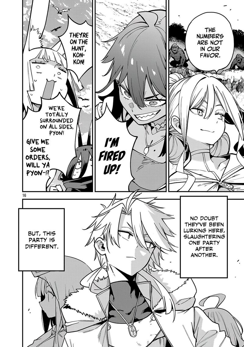 Tensei Ni Hakobijin No Isekai Kouryakuhou 32 16