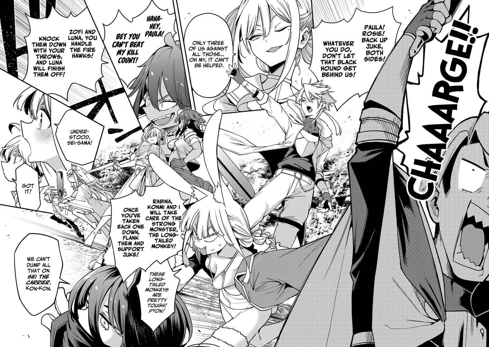 Tensei Ni Hakobijin No Isekai Kouryakuhou 32 18