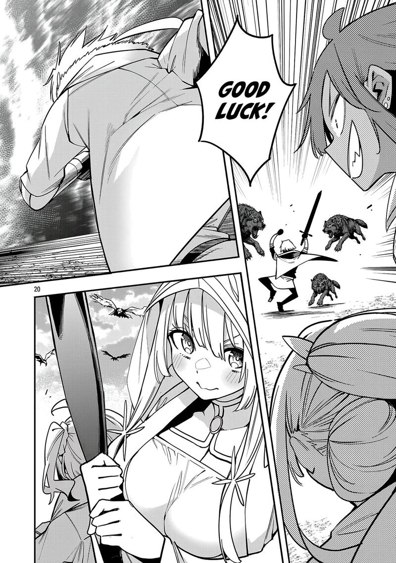 Tensei Ni Hakobijin No Isekai Kouryakuhou 32 19