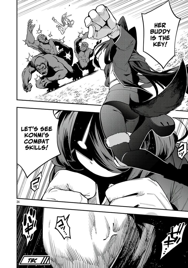 Tensei Ni Hakobijin No Isekai Kouryakuhou 32 23