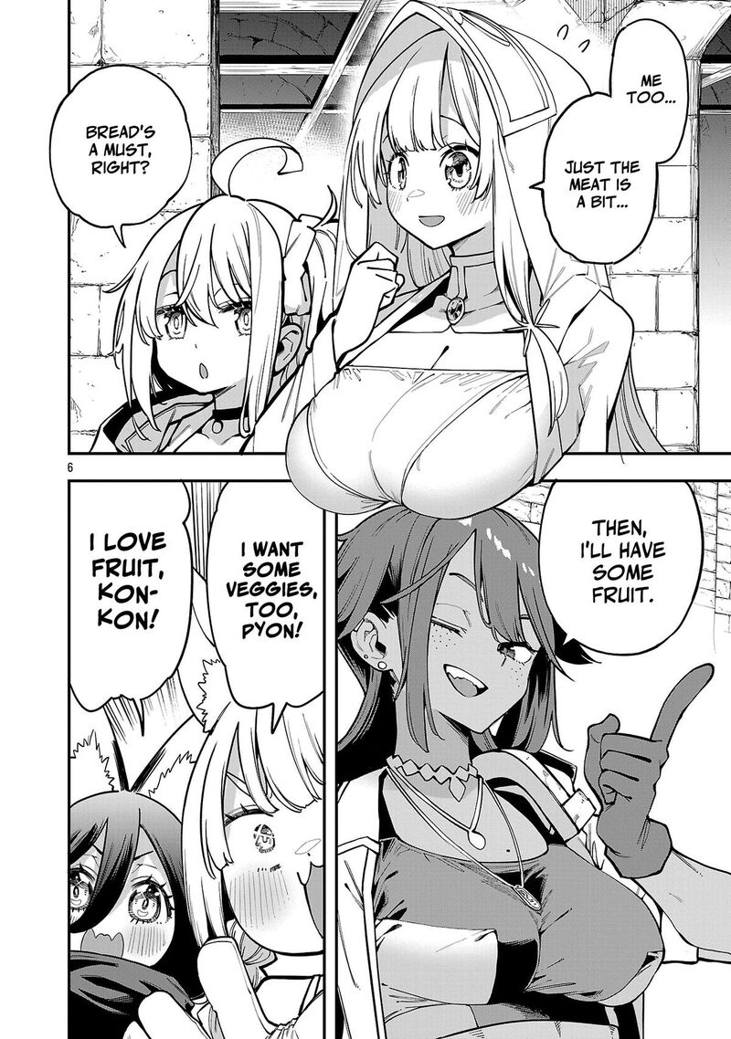 Tensei Ni Hakobijin No Isekai Kouryakuhou 32 7