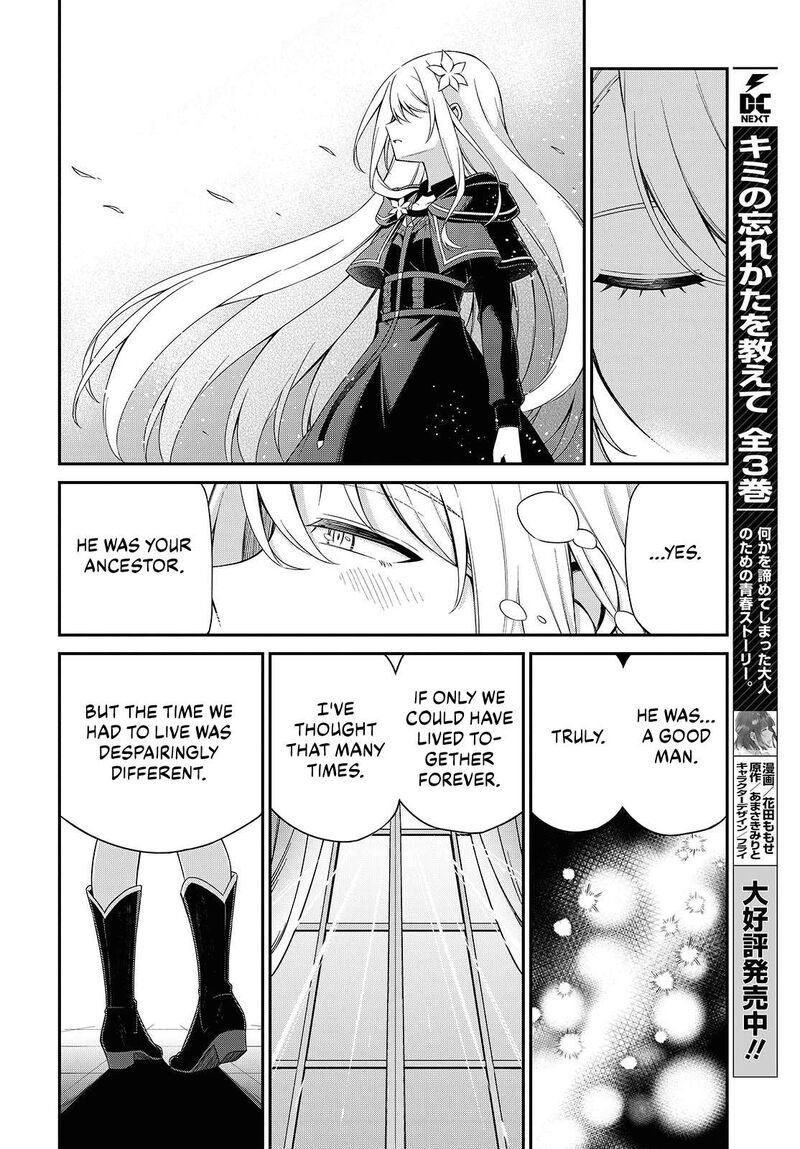 Tensei Oujo To Tensai Reijou No Mahou Kakumei 51 10