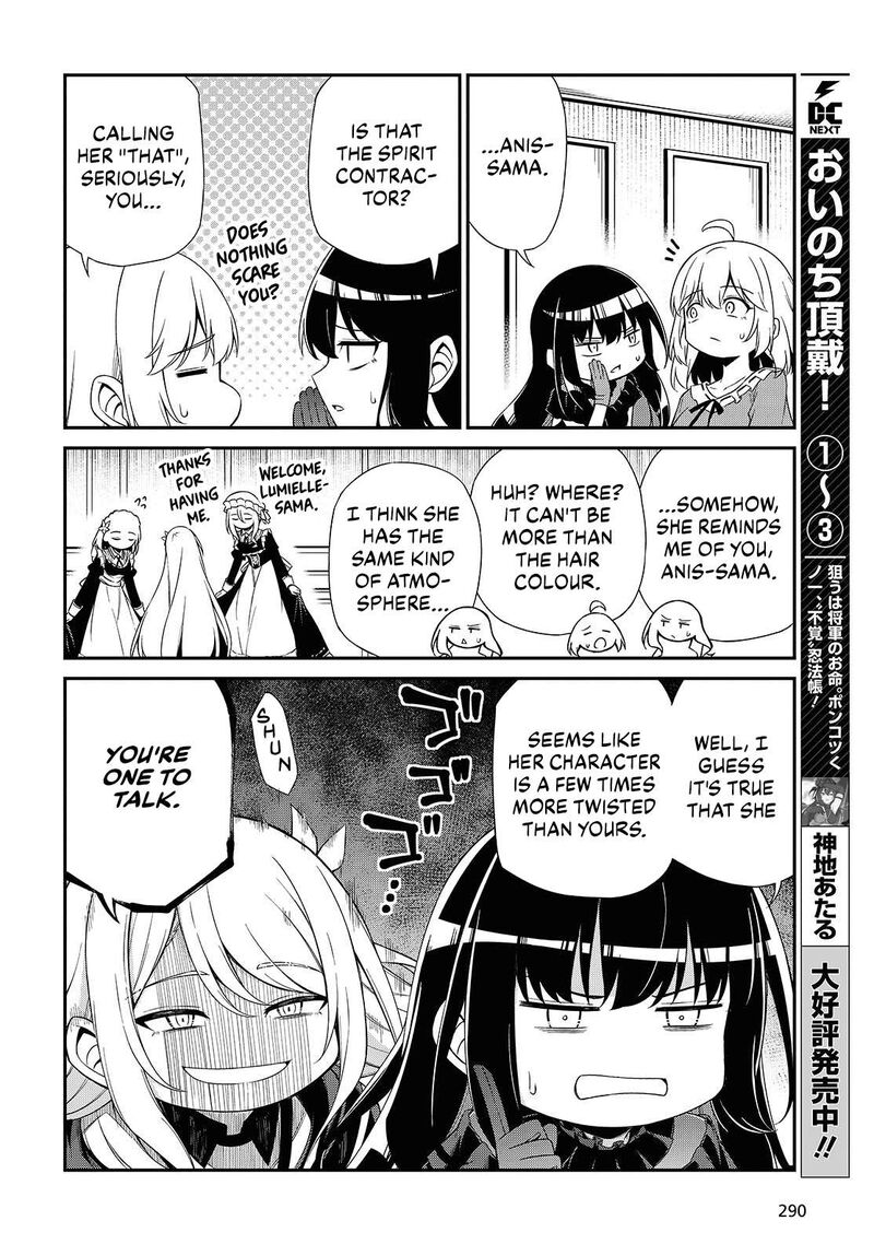 Tensei Oujo To Tensai Reijou No Mahou Kakumei 51 6