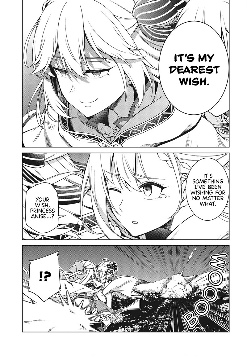 Tensei Oujo To Tensai Reijou No Mahou Kakumei 9 15
