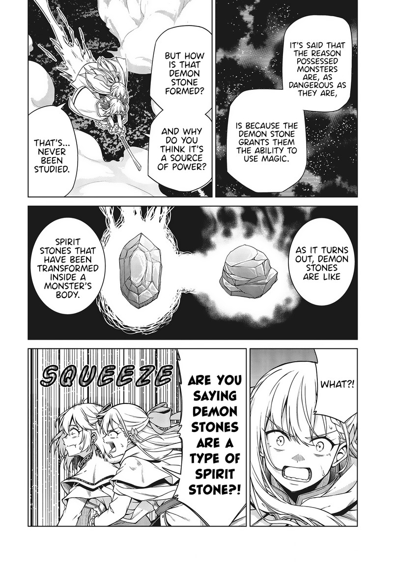 Tensei Oujo To Tensai Reijou No Mahou Kakumei 9 8