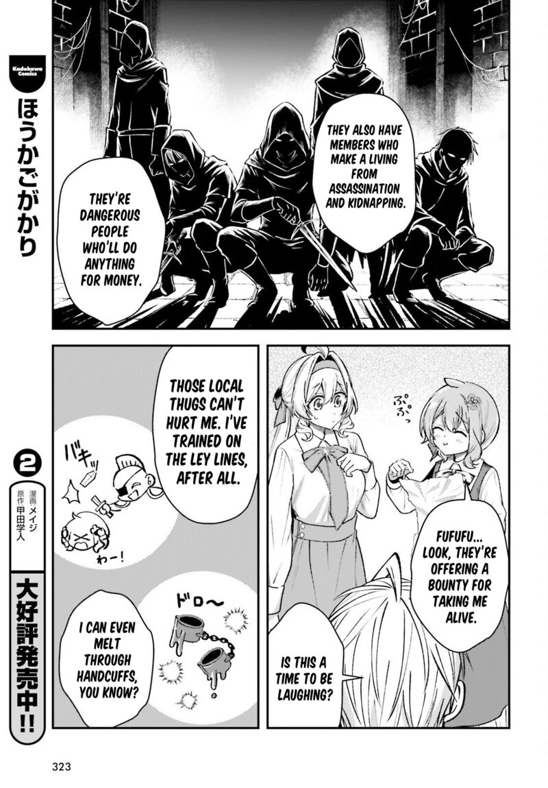 Tensei Renkin Shoujo No Slow Life 19 23