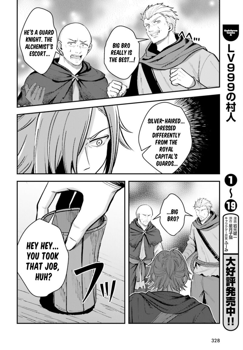 Tensei Renkin Shoujo No Slow Life 19 28