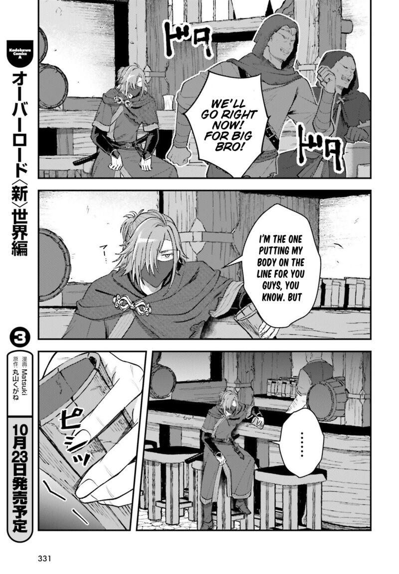 Tensei Renkin Shoujo No Slow Life 19 31