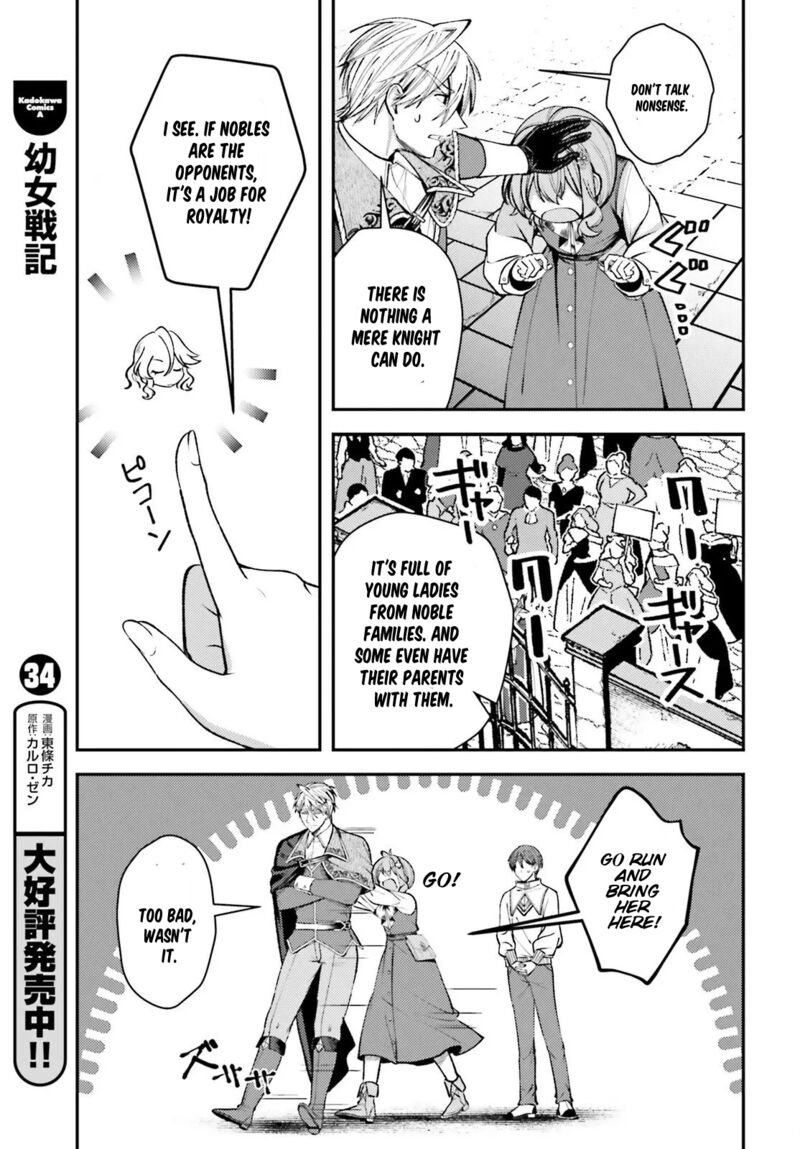 Tensei Renkin Shoujo No Slow Life 25 13