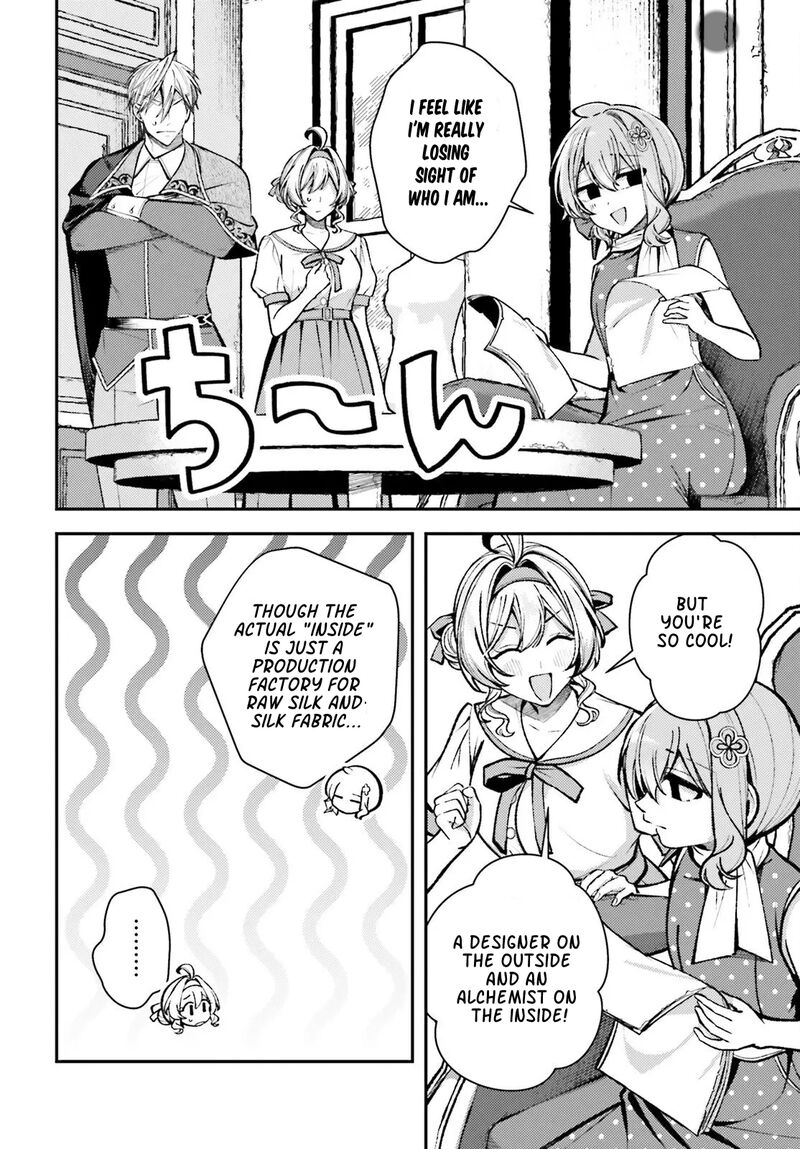 Tensei Renkin Shoujo No Slow Life 25 20