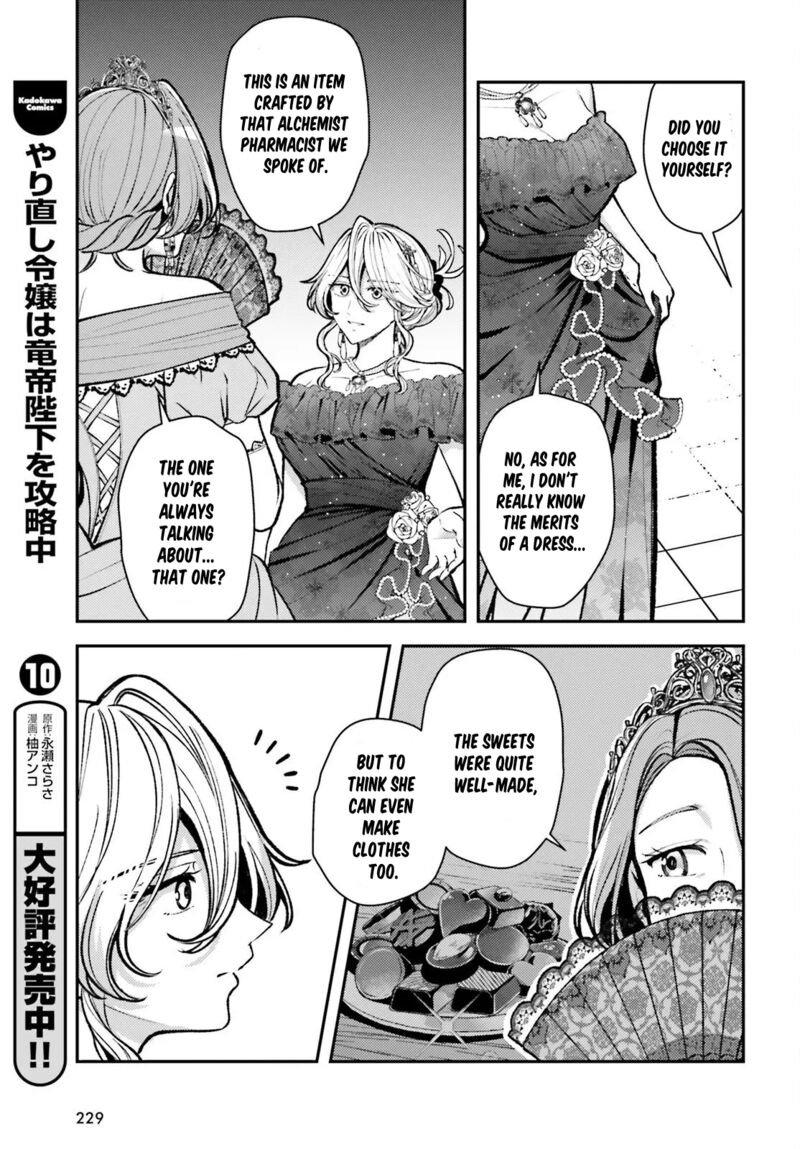 Tensei Renkin Shoujo No Slow Life 25 7