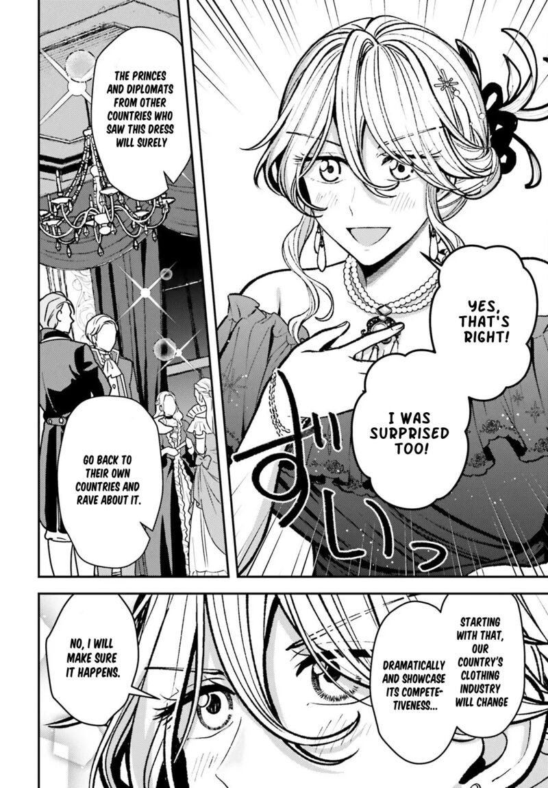 Tensei Renkin Shoujo No Slow Life 25 8