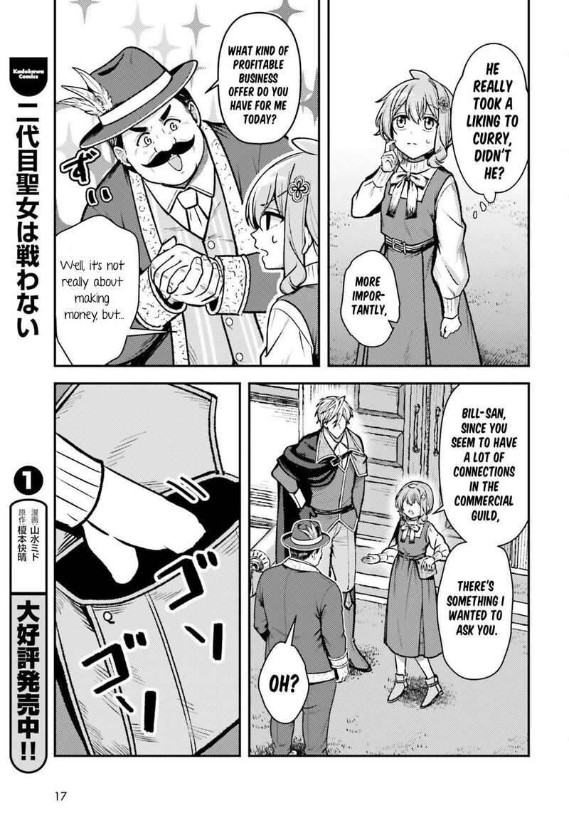 Tensei Renkin Shoujo No Slow Life 31 8