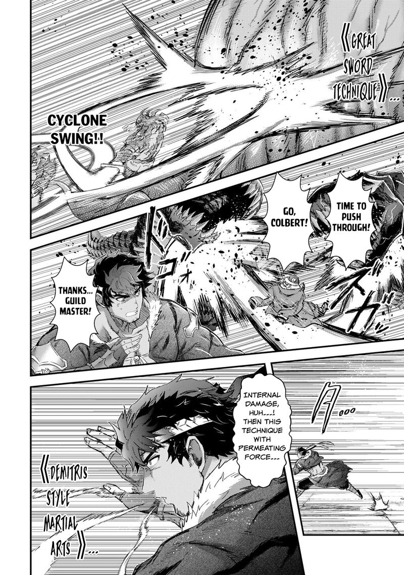 Tensei Shitara Ken Deshita 93 10