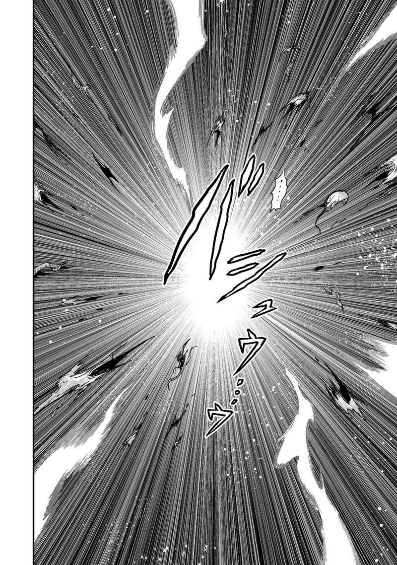 Tensei Shitara Ken Deshita 94 10