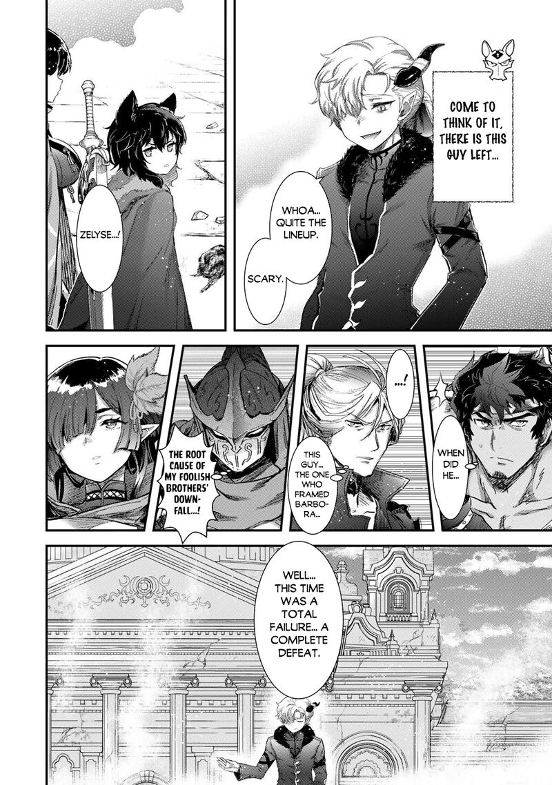 Tensei Shitara Ken Deshita 94 22