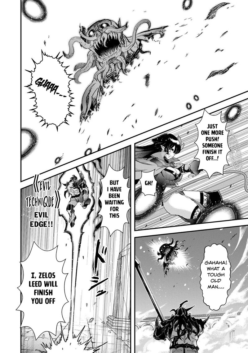 Tensei Shitara Ken Deshita 94 6