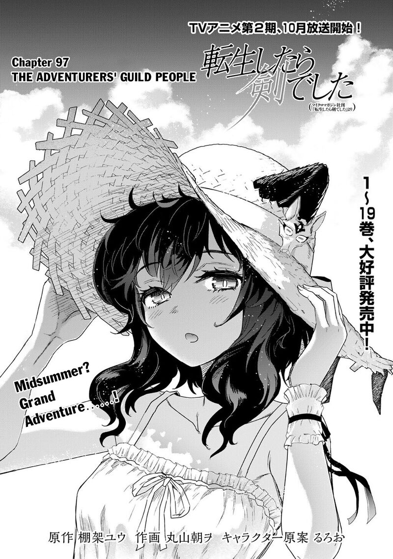 Tensei Shitara Ken Deshita 97 1