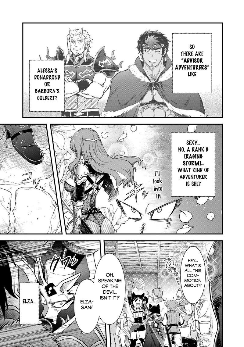 Tensei Shitara Ken Deshita 97 9