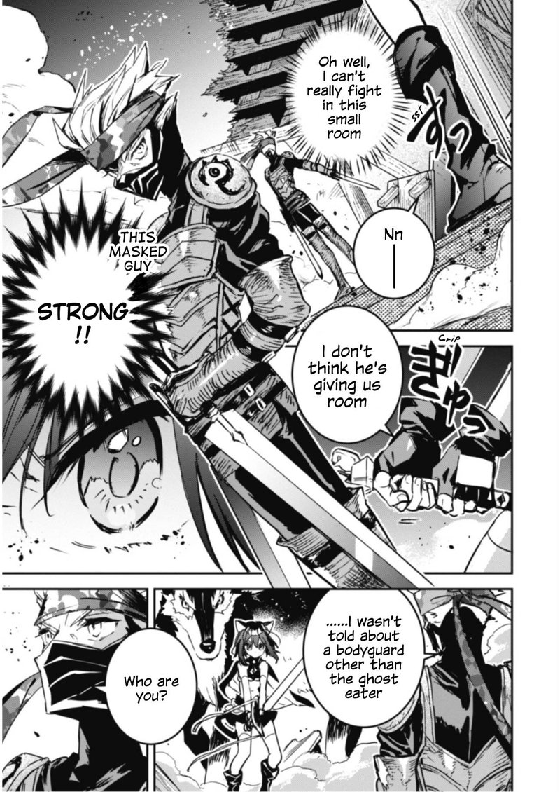 Tensei Shitara Ken Deshita Another Wish 15 14