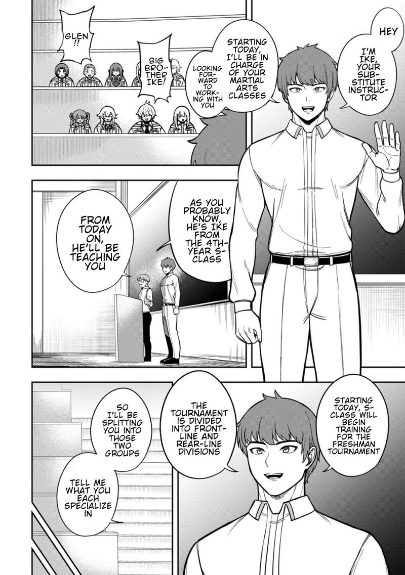 Tensei Shitara Sainou Ga Atta Ken Isekai Itte Mo Douryoku Suru 28 12