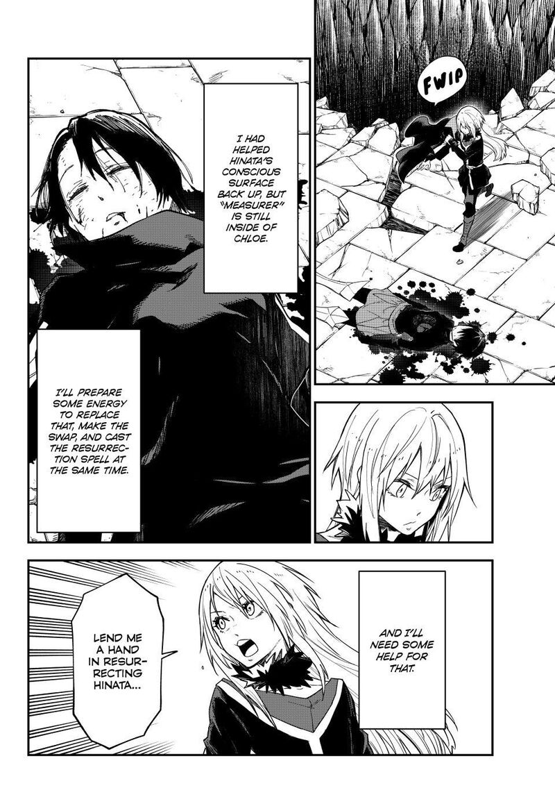 Tensei Shitara Slime Datta Ken 147 38
