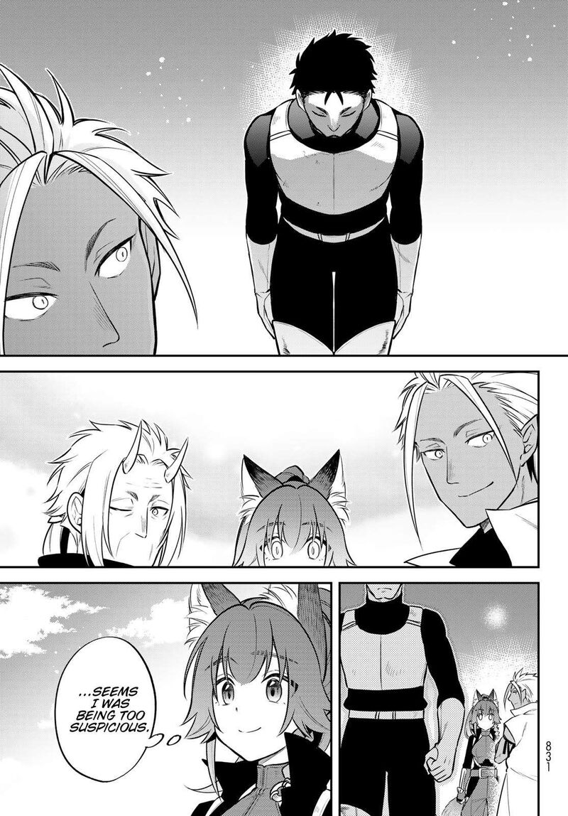 Tensei Shitara Slime Datta Ken Ibun Makuni Kurashi No Trinity 69 7