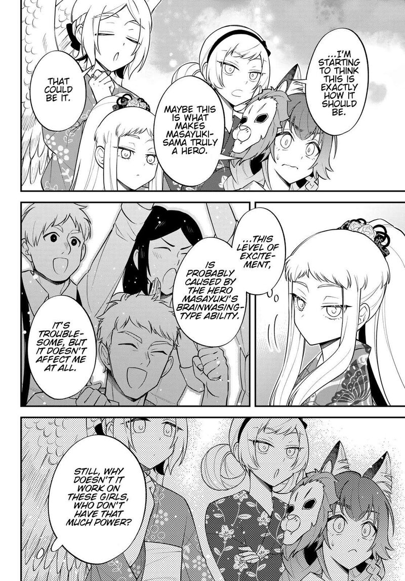 Tensei Shitara Slime Datta Ken Ibun Makuni Kurashi No Trinity 80 12