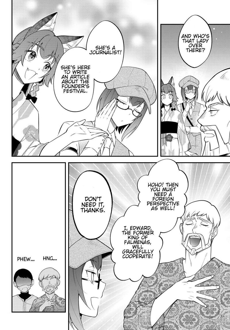 Tensei Shitara Slime Datta Ken Ibun Makuni Kurashi No Trinity 85 4