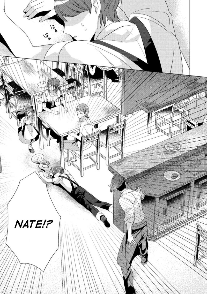 Tensei Shitara Suterareta Ga Hirowarete Tanoshiku Ikiteimasu 13 21