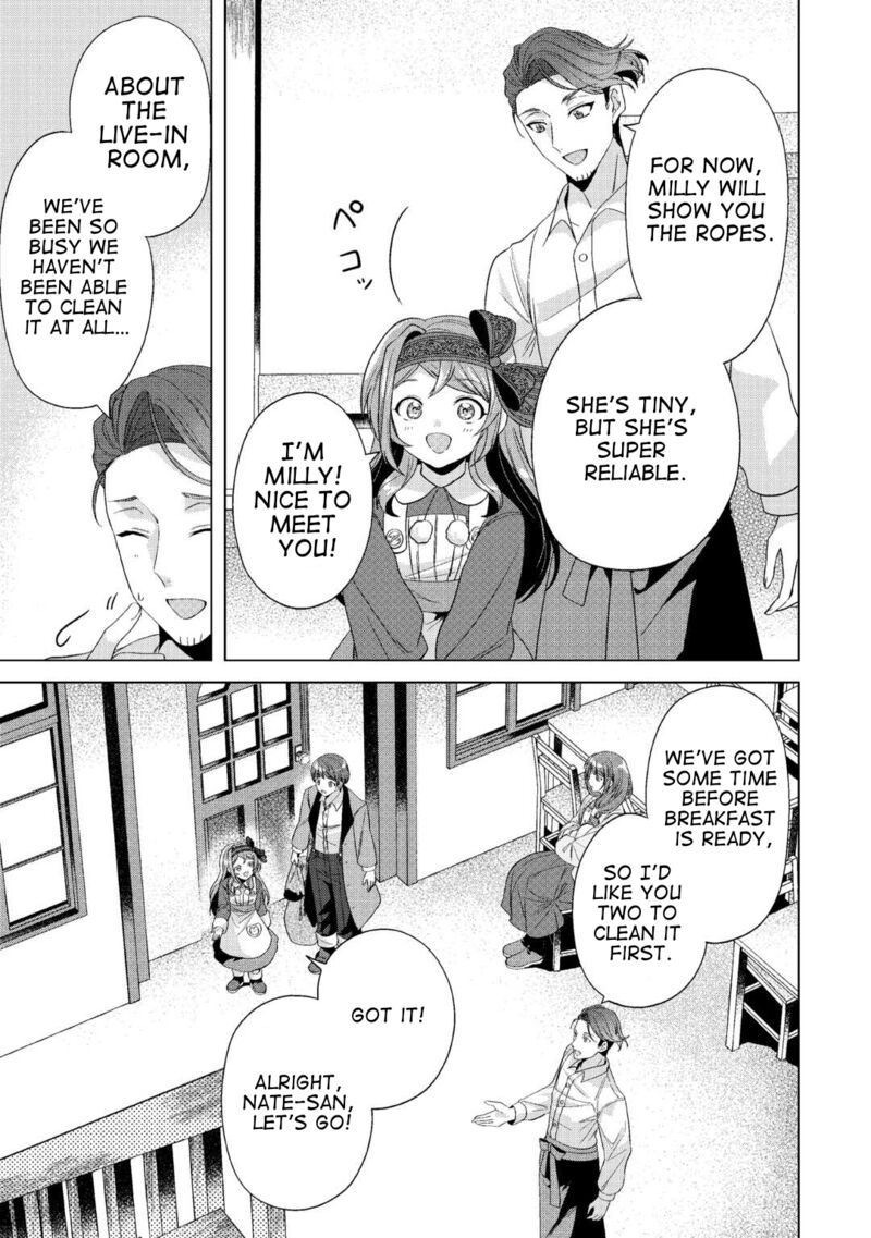 Tensei Shitara Suterareta Ga Hirowarete Tanoshiku Ikiteimasu 13 5