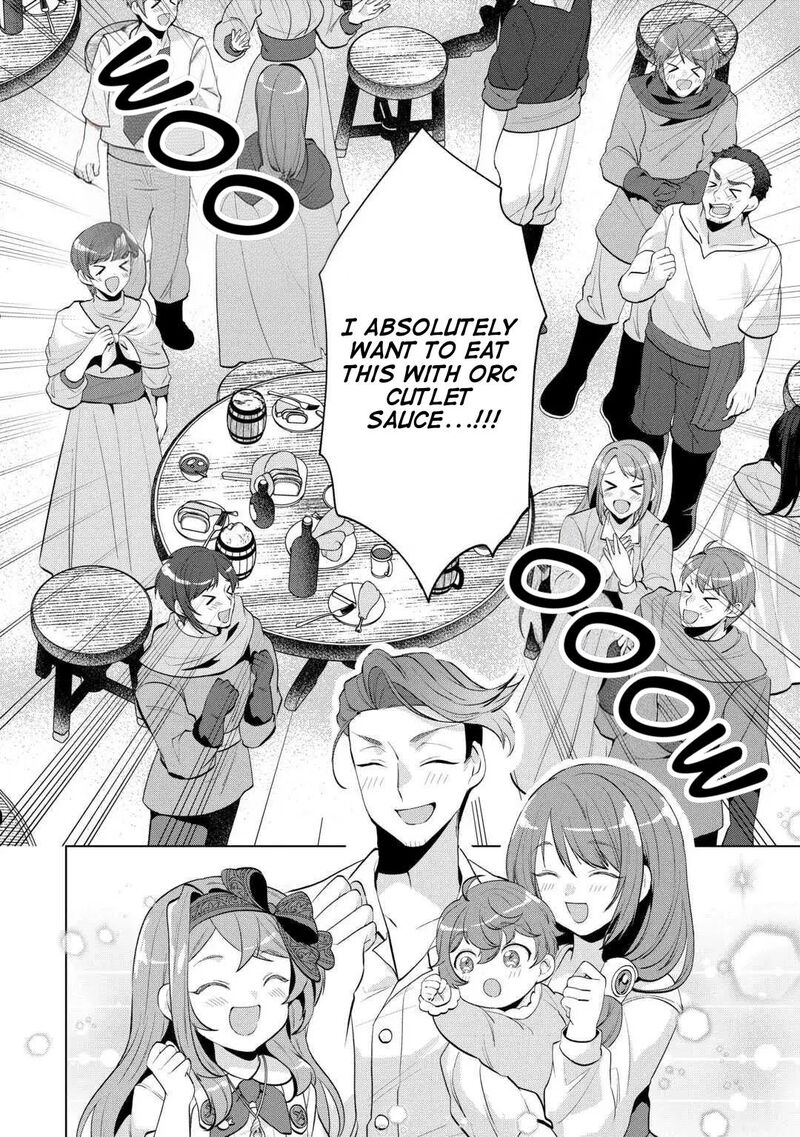 Tensei Shitara Suterareta Ga Hirowarete Tanoshiku Ikiteimasu 19 20