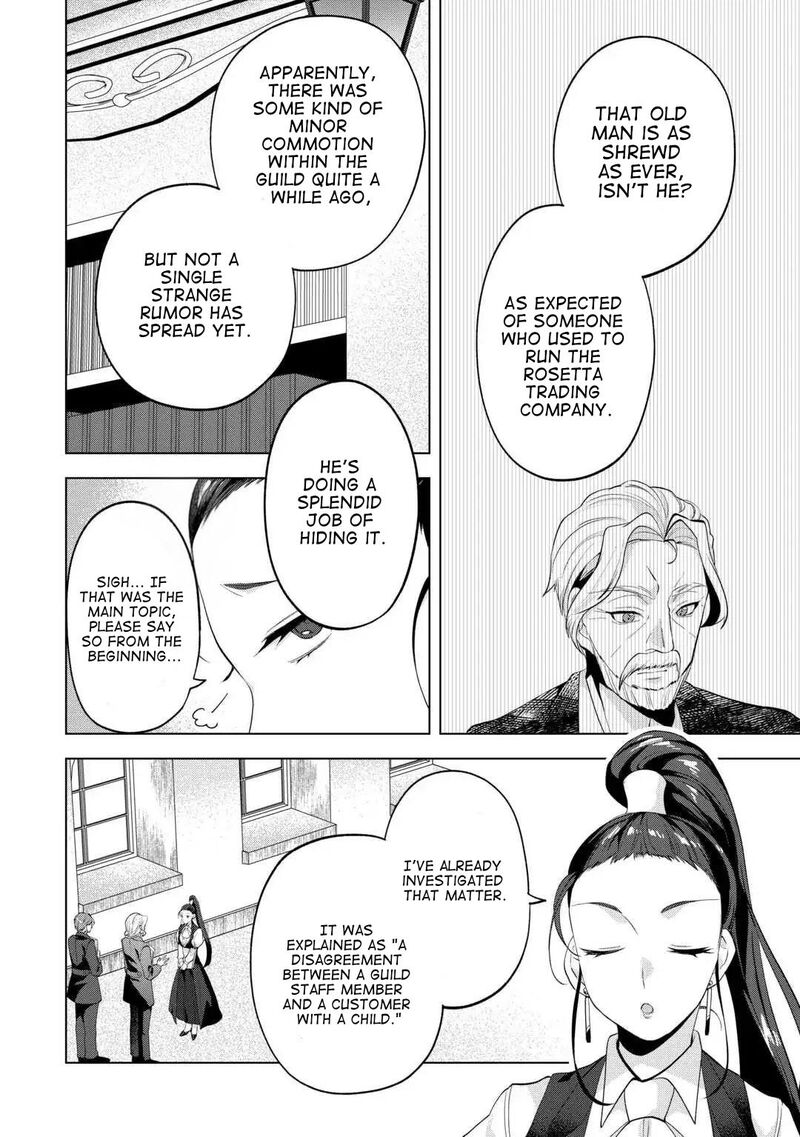 Tensei Shitara Suterareta Ga Hirowarete Tanoshiku Ikiteimasu 19 26