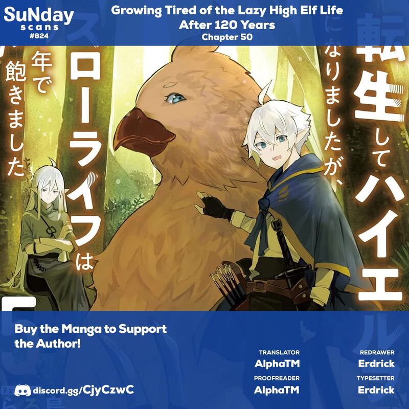 Tensei Shite High Elf Ni Narimashitaga Slow Life Wa 120 Nen De Akimashita 50 1