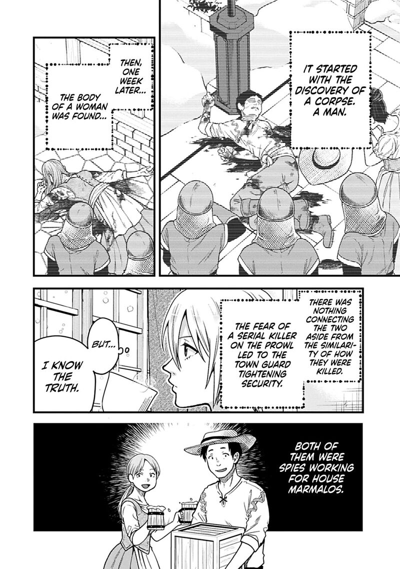 Tensei Shite High Elf Ni Narimashitaga Slow Life Wa 120 Nen De Akimashita 50 15