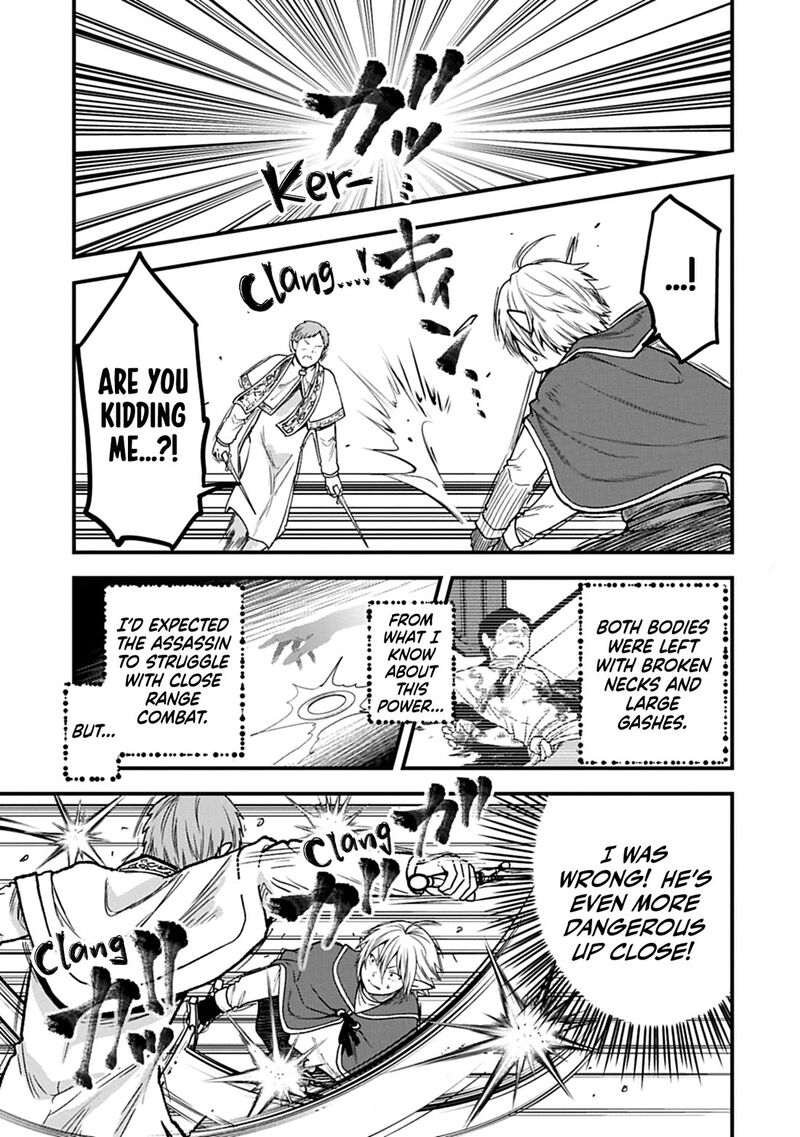 Tensei Shite High Elf Ni Narimashitaga Slow Life Wa 120 Nen De Akimashita 50 26