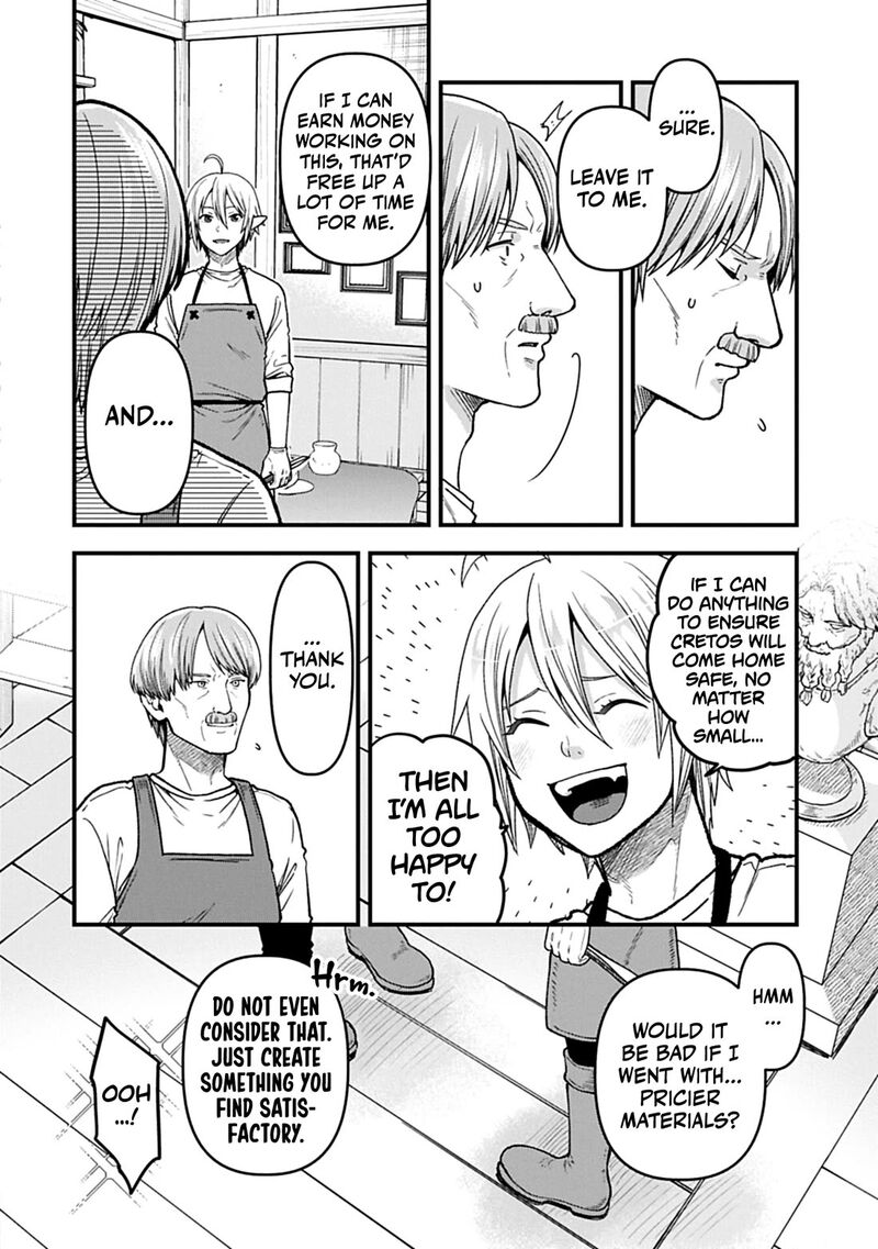 Tensei Shite High Elf Ni Narimashitaga Slow Life Wa 120 Nen De Akimashita 50 9