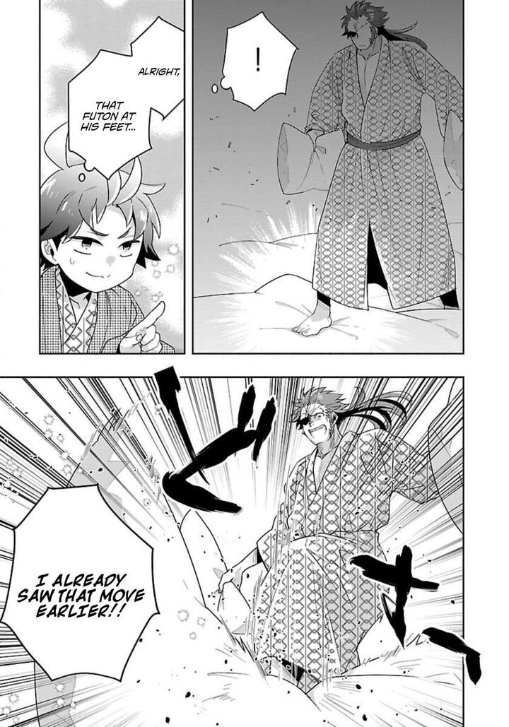 Tensei Shite Inaka De Slowlife Wo Okuritai 89 6