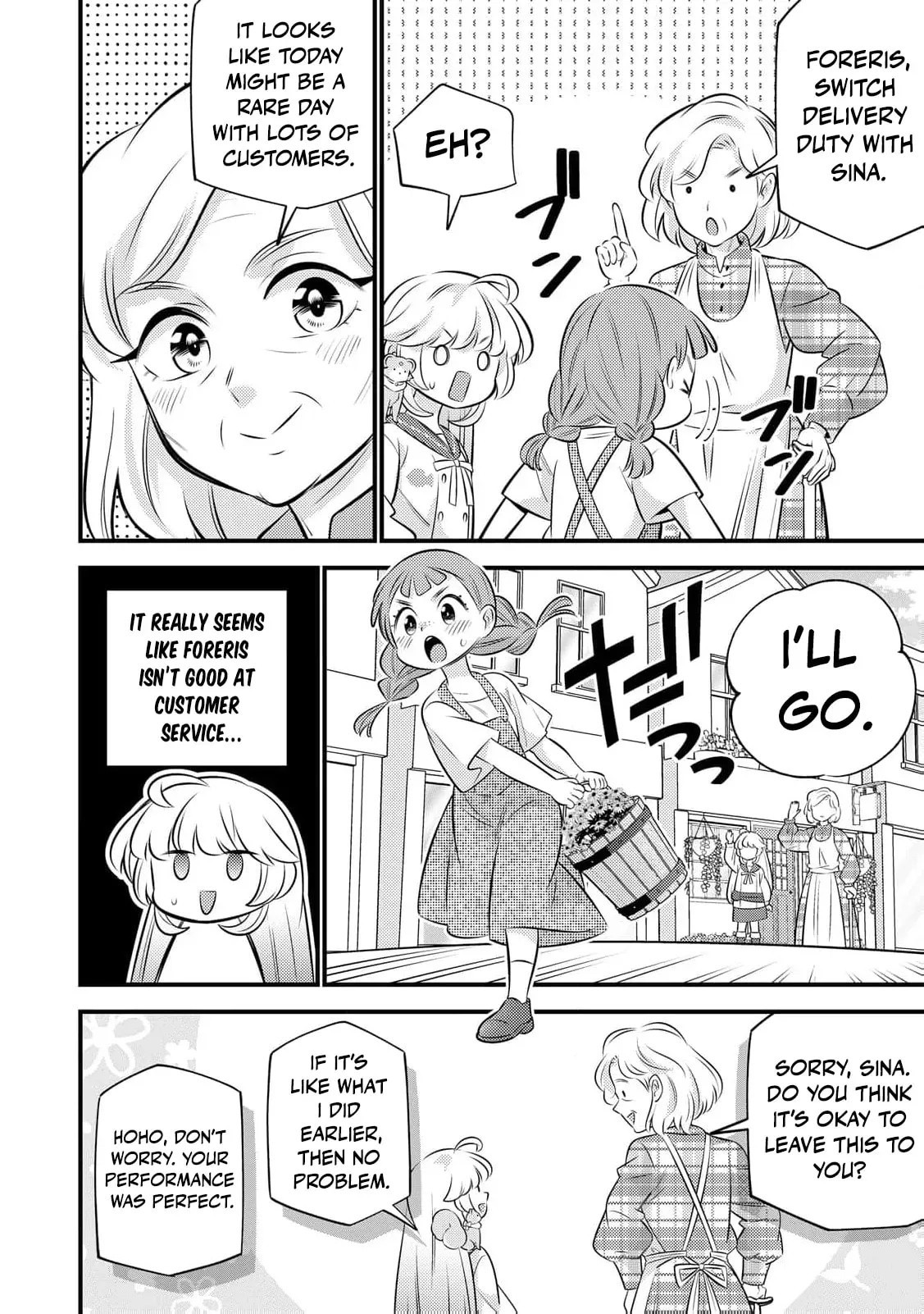 Tensei Youjo Wa Owabi Cheat De Isekai Going My Way 33 7