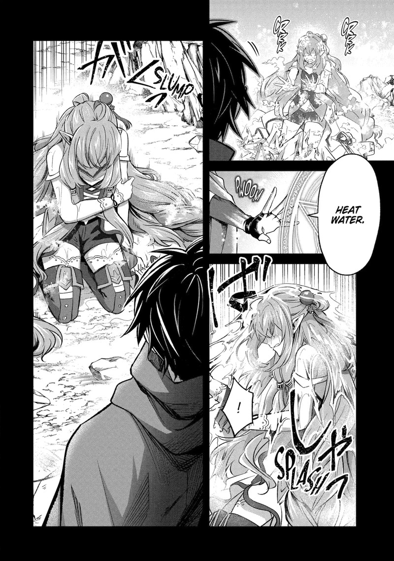 Tensei Yuusha No Kimama Tabi 26d 9