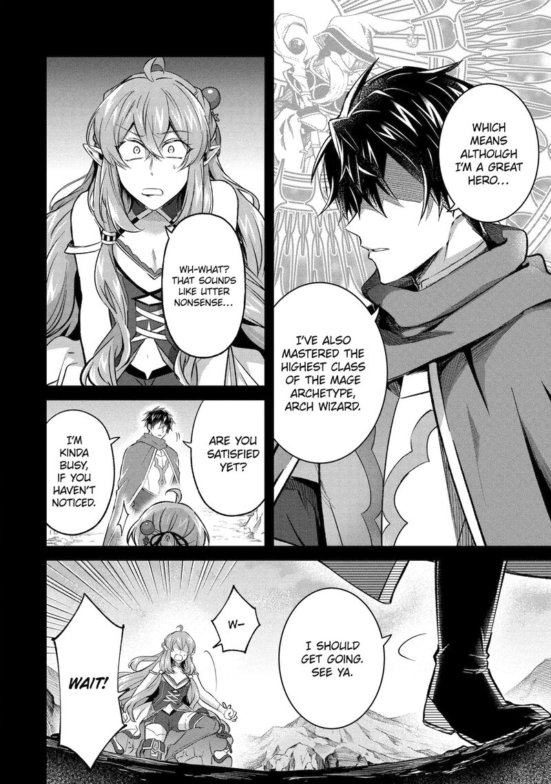 Tensei Yuusha No Kimama Tabi 27a 6