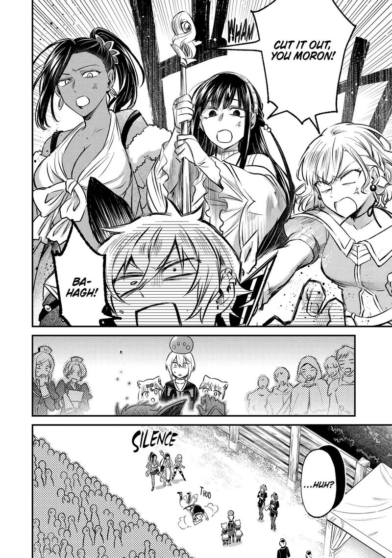 Tensei Yuusha No Kimama Tabi 33 30