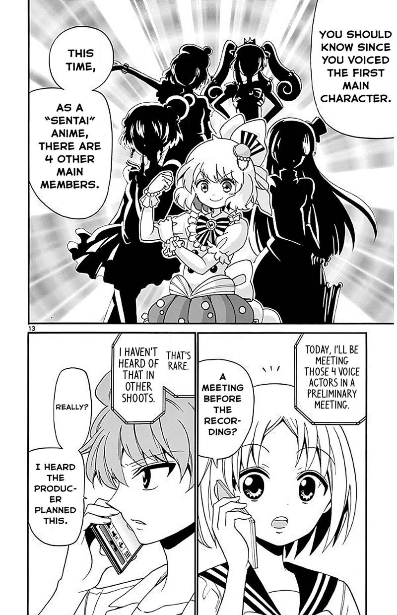 Tenshi To Akuto 100 13