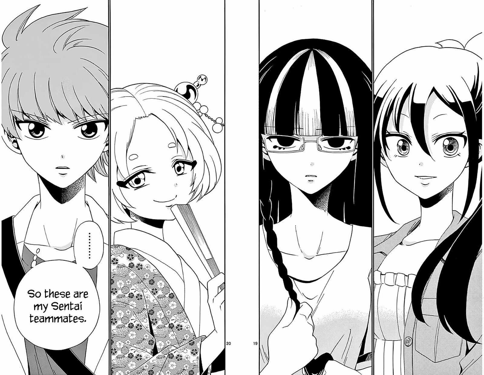 Tenshi To Akuto 100 18