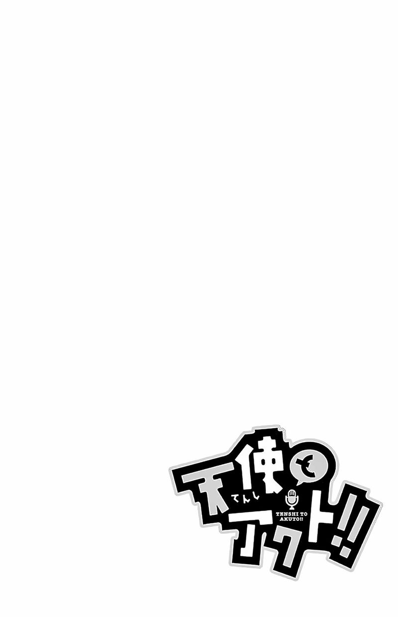 Tenshi To Akuto 100 3