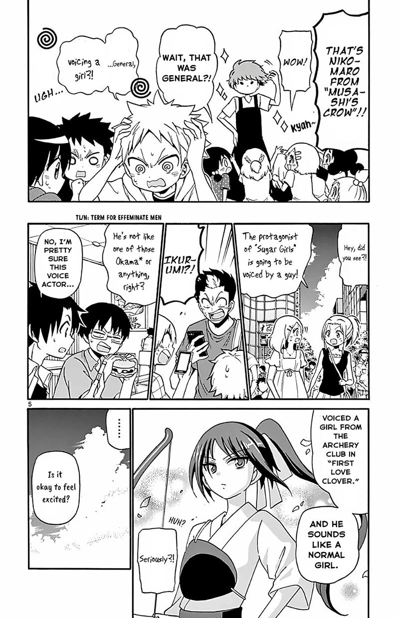 Tenshi To Akuto 100 5