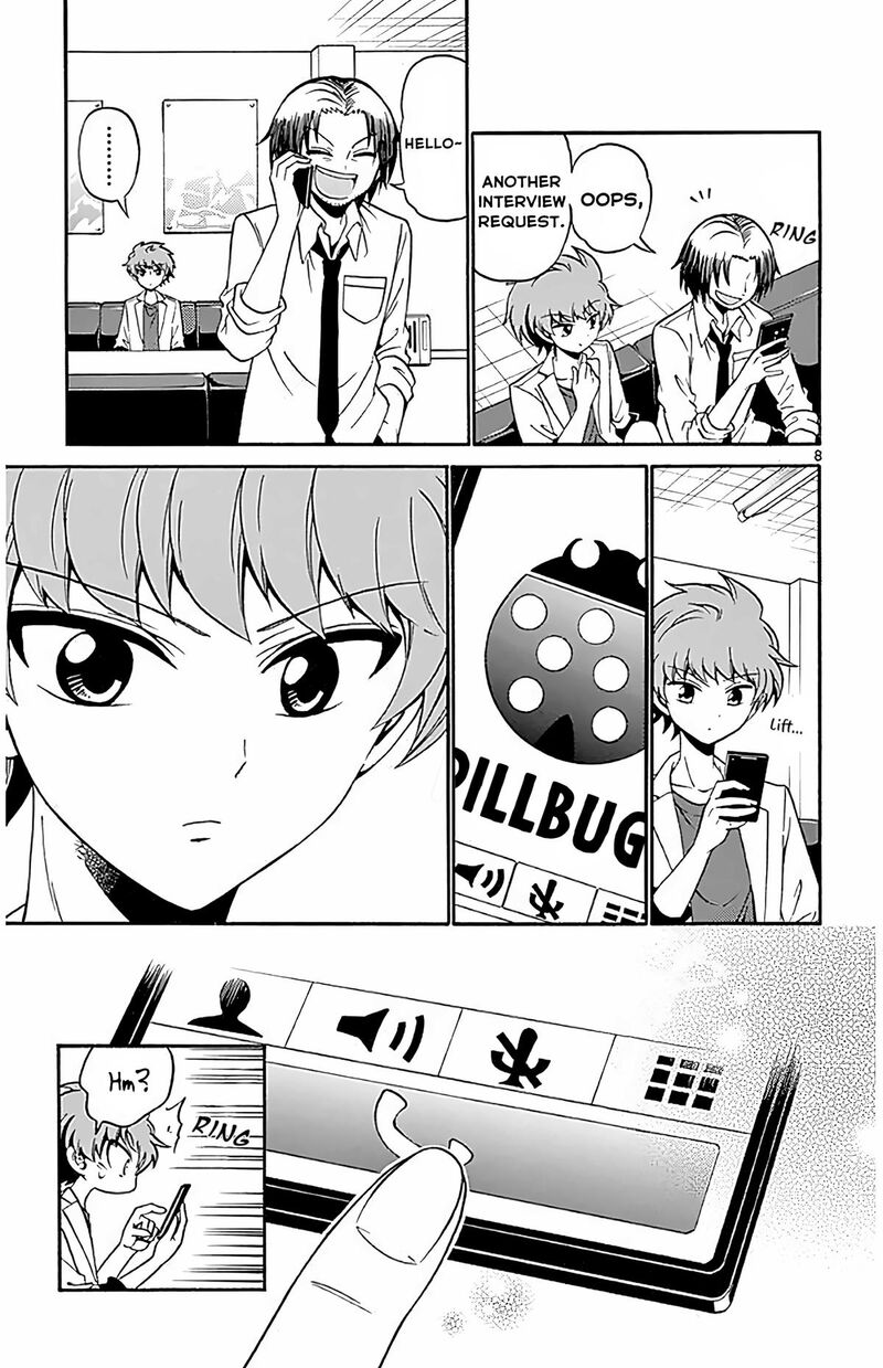 Tenshi To Akuto 100 8