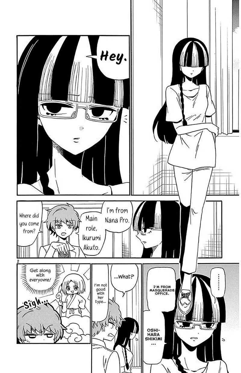 Tenshi To Akuto 101 2