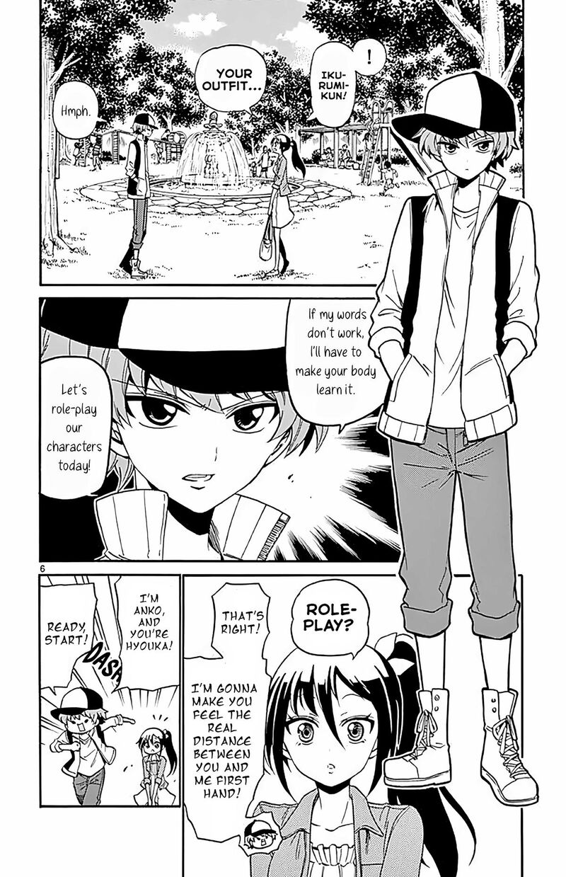 Tenshi To Akuto 104 6