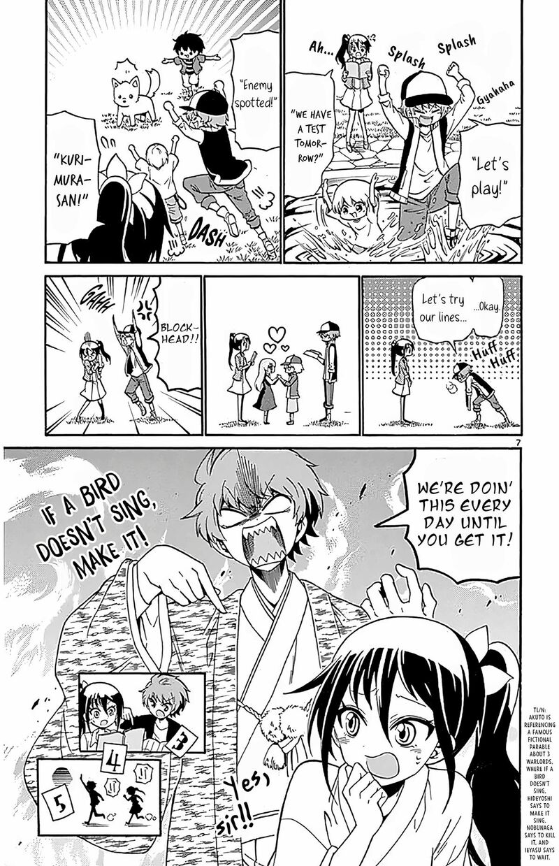 Tenshi To Akuto 104 7